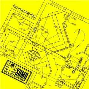 Sumo Elevator - ho-huma-ku