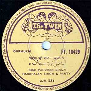 Bhai Pardhan Singh Harbhajan Singh & Party - Asa di War