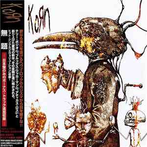 Korn - Untitled