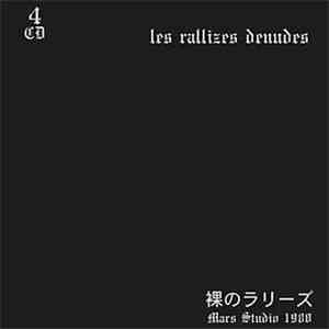 Les Rallizes Denudes - Mars Studio 1980