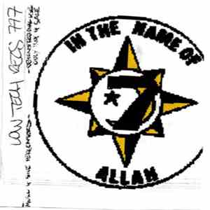 Dj Takonedoe - Music 4 Five Percenters