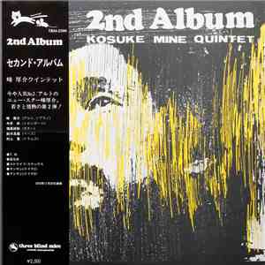 Kosuke Mine Quintet - 2nd Album