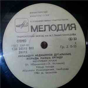 Низамдун Ибдиминов - Жорыда Нахша Ейтиду