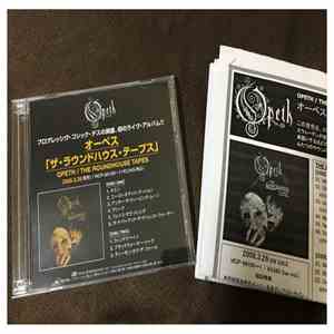 Opeth - The Roundhouse Tapes