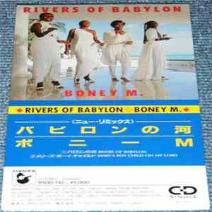 Boney M. - Rivers Of Babylon