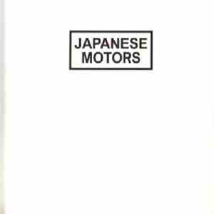 Japanese Motors - Single Fins & Safety Pins