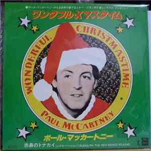 Paul McCartney - Wonderful Christmastime