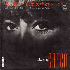 Juliette Greco - Les Feuilles Mortes