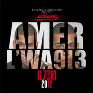 L7or Aka Cha3ir L'A7zan - Amer L'wa9i3