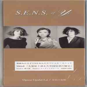 S.E.N.S. Of Y - Opura - Upulai - Lai / 金色の麦畑