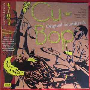 Cu-Bop - Original Soundtrack