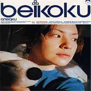 Various - 2000 Spring 'Innocence + Peppermints' Issue