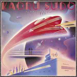 Kaoru Sudo - Planetarium
