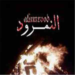 Al-Namrood - Atba'a Al-Namrood