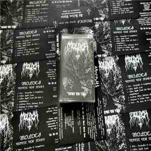 Moloch  - Чернее Чем Тьма