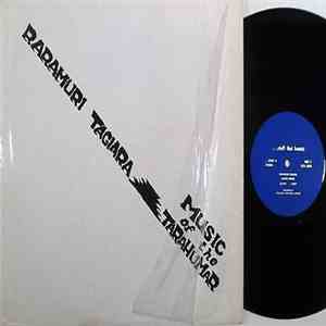 Tarahumara - Raramuri Tagiara - Music Of The Tarahumar