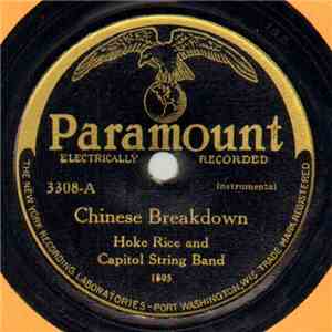 Hoke Rice And His Capitol String Band - Chinese Breakdown / Macon, Ga. Breakdown