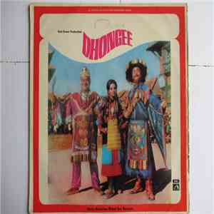 Rahul Dev Burman - Dhongee