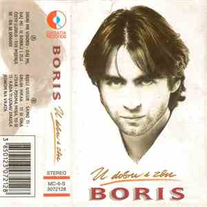 Boris - U Dobru I Zlu
