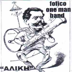 Fofico - Αλίκη