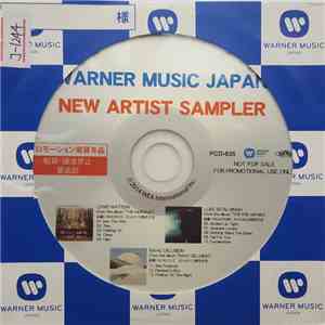 Various - New Artist Sampler