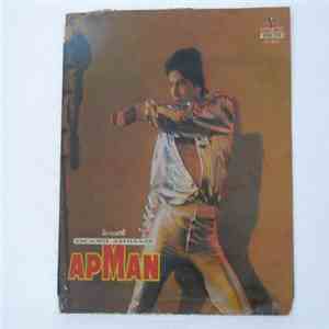 Vijay Singh - Apman