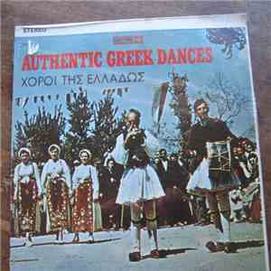 The Athenas Ensemble - Authentic Greek Dances