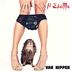 Van Ripper - Η Σκύλλα