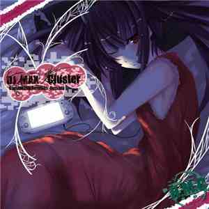Various - GameMusicRemixes Outside DJ Max-Cluster