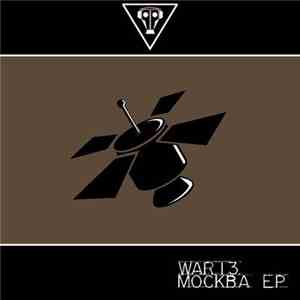 Green  - Mockba EP