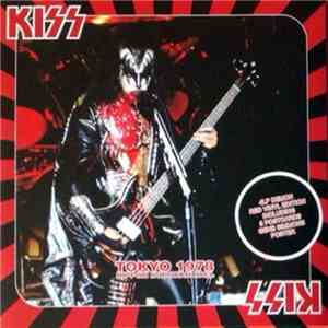 Kiss - Tokyo 1978 Nippon Budokan Hall, Gene Simmons Box Edition