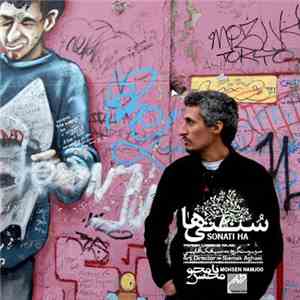 Mohsen Namjoo - Sonati Ha