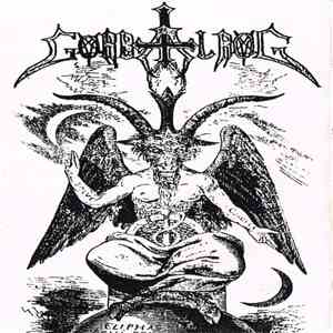 Gorbalrog - Dor Firn-i-guinar