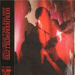 Boom Boom Satellites - Japan Tour 2006 At Studio Coast