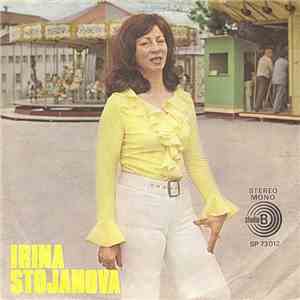 Irina Stojanova - Dokaži Mi Ljubav