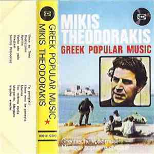 Mikis Theodorakis - Greek Popular Music