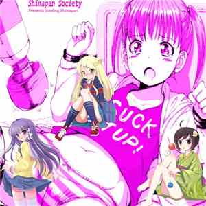 Shimapan Society - Stealing Shimapan