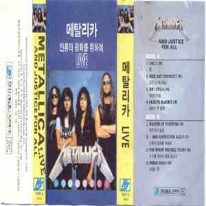 Metallica - ...And Justice For All Live