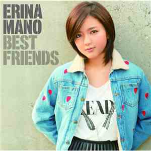 Erina Mano - Best Friends