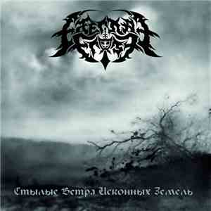 Eternal Frost  - Freezing Winds Of Primordial Lands