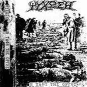 Ψύχωση - Η Ταφή Της Οργής