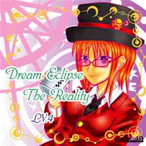 LV.4 - Dream Eclipse The Reality