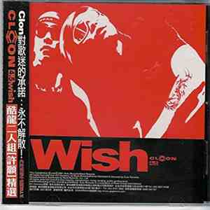 Clon  - Wish
