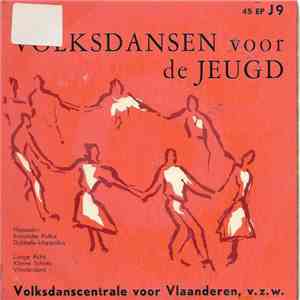 No Artist - Volksdansen Voor de Jeugd J 9