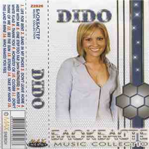Dido - Блокбастер Music Collection