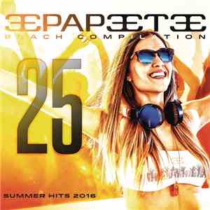 Various - Papeete Beach Compilation 25