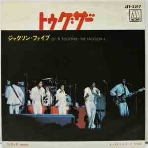 Jackson 5 - Get It Together