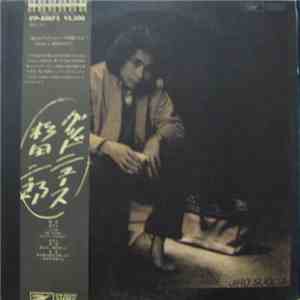 Jiro Sugita - Good News