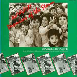 Marcel Khalifé - وعود العاصفة Promises Of The Storm