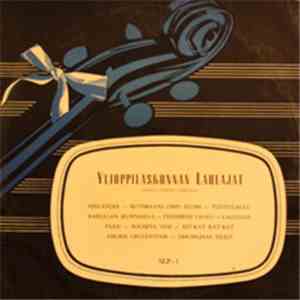 Ylioppilaskunnan Laulajat - Ylioppilaskunnan Laulajat